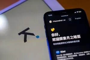 جنجال ۷۰۰ میلیون دلاری بیخ گوش سازنده کیمی؛ مدیران Moonshot AI به دنبال صلح پیش از عرضه اولیه سهام