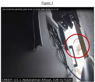 تصویر دوربین مداربسته از حضور مظنون در محل